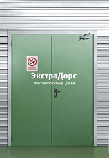 Противопожарные двери дымогазонепроницаемые от производителя в Сергиев посаде  купить